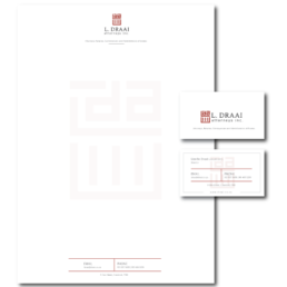 Stationery-2 2 Stationery 2 uai